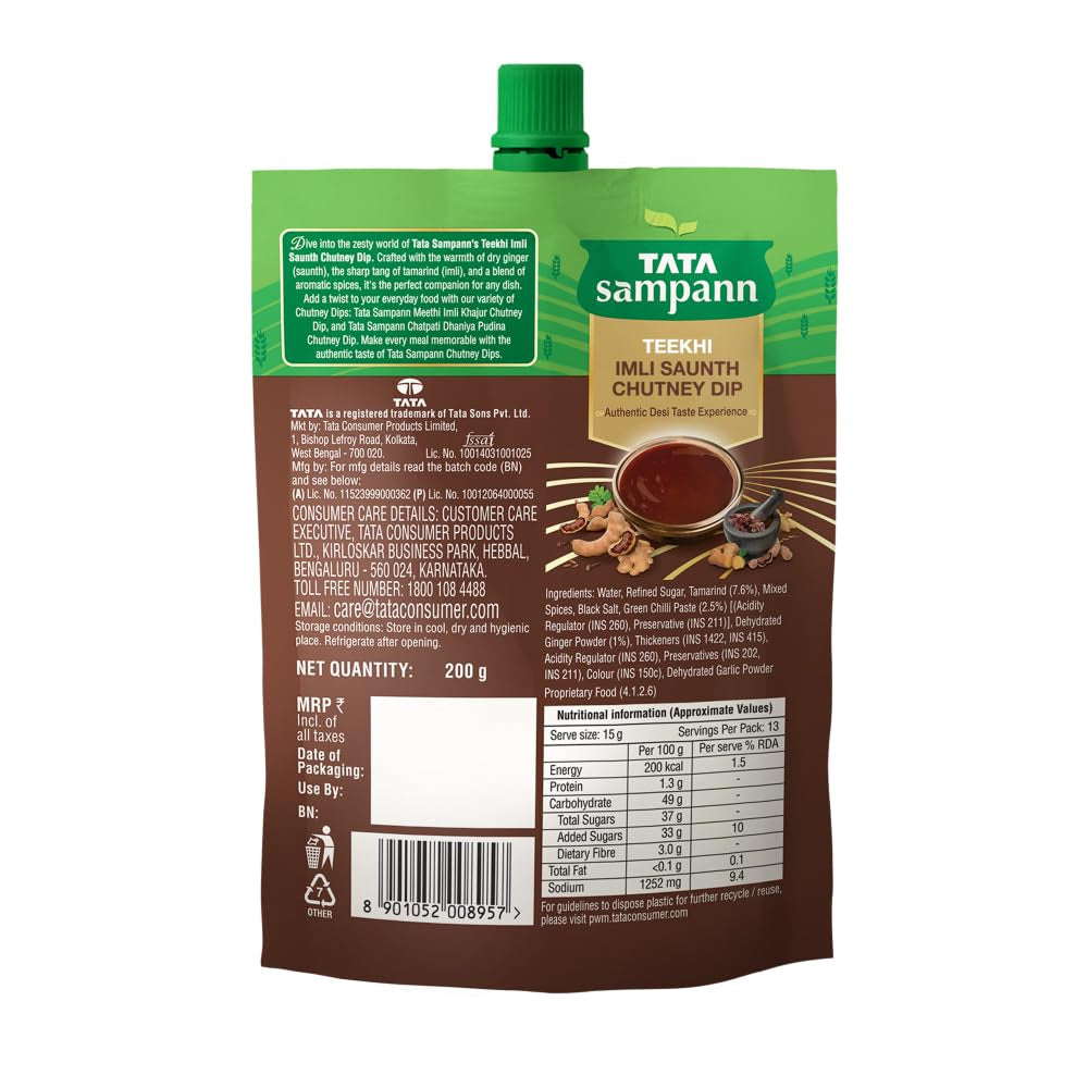 Tata Sampann Imli Saunth Chutney Dip